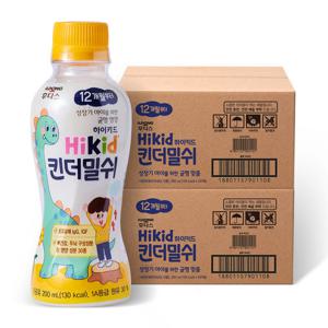 후디스 하이키드 킨더밀쉬 200ml 24개입 2박스(총 48입)