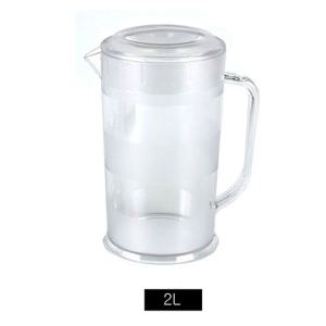 업소용 워터피처 물병(2L) (W96598A)