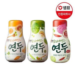갤러리아_샘표 연두(진) 275ml 1개+연두(순) 275ml 1개 +연두 청양초 275ml