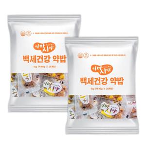 이마시야 백세건강 약밥 50팩