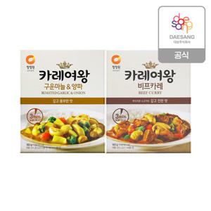 청정원 인기카레160g 2종(구운마늘양파, 비프) 12개 골라담기