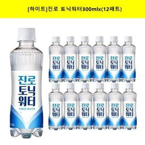 [하이트] 진로토닉워터300mlx(12패트)