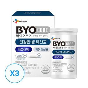 갤러리아_[CJ웰케어] 바이오코어 건강한 생유산균 500억 60캡슐 x 3개(3개