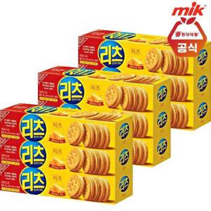 갤러리아_리츠 샌드위치 크래커 치즈 96g x 9개