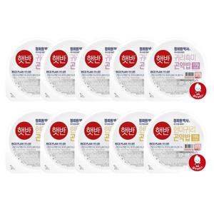 [CJ] 햇반 라이스플랜 곤약밥150g 현미귀리 x5개 + 귀리흑미 x5개