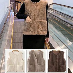 [오노마] ONM 램스울 여성양털조끼 뽀글이조끼 양털