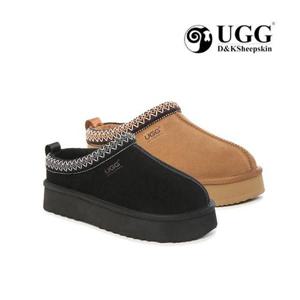 호주 DK어그 알레시아 플랫폼 양털 부츠 통굽 양털slipper  DK098