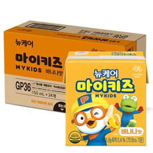 [대상웰라이프] 뉴케어 마이키즈 바나나맛 (150mlx24팩), 1박스