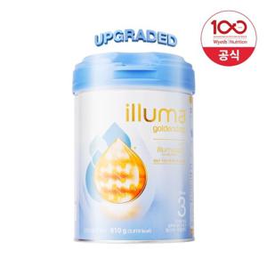 [공식] 일루마 골든드롭3 분유 3단계 810g x 1통