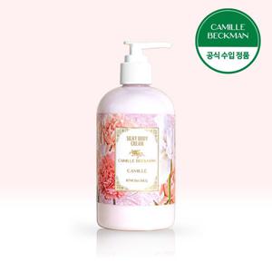 [카밀베크만] 카밀 오리지널 바디크림 368g - 대용량 고보습 바디케어