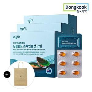 갤러리아_[쇼핑백증정][동국제약]마이핏 오리진 뉴질랜드 초록입홍합