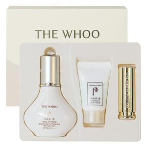 더후 공진향 설 미백 선 비비 2호 세트 SPF50+PA+++