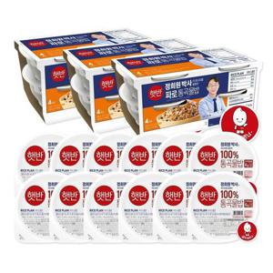 갤러리아_[CJ] 햇반 라이스플랜 파로통곡물밥 190g x12개+통곡물밥 130g x12