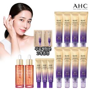 [10%적립]AHC  앰플 아이크림 포 페이스 라인 타이트닝(+24k로지골드앰플)