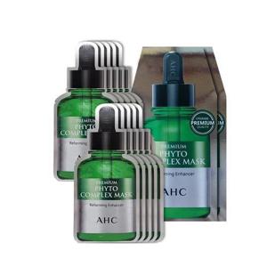 AHC 프리미엄 피토 컴플렉스 마스크 27g 5매(2박스)