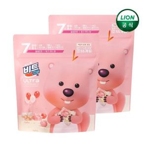 비트 캡슐세제 x 잔망루피 울트라 핑크캔디 55개입 x 2개
