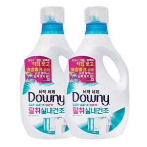 [유한락스]다우니 세탁세제 액체형 실내건조 1.9L x2