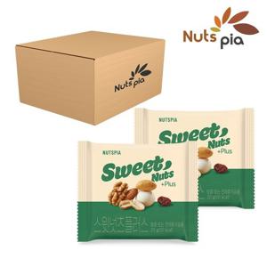[넛츠피아] 스윗넛츠 플러스 60봉 낱봉 견과류 하루견과 믹스넛