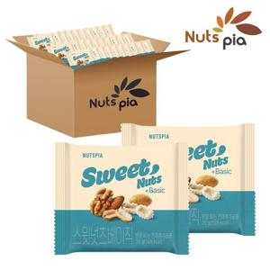 [넛츠피아] 스윗넛츠 베이직 100봉 낱봉 견과류 하루견과 믹스넛