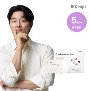트루바이타민 올인원 5박스 (5개월분)