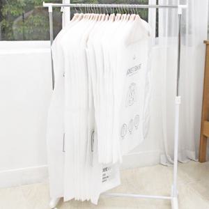 [가쯔] 화이트 베이직 옷커버 양복 10장 + 코트 10장