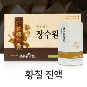 장수원 약초 황칠나무 진액 90ml 60팩