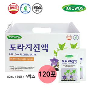 [토토원] 도라지진액 4박스 (120포)