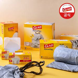 GLAD 글래드 환경을 생각하는 트래시백(재활용봉투/쓰레기봉투)