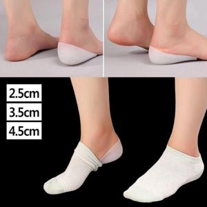 키높이 2P 실리콘 깔창 키높이깔창 기능성깔창 (W6523F6)