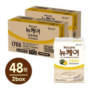 (1.23~2.15 설 gift) 뉴케어 단호박맛(200mlx24팩), 2박스