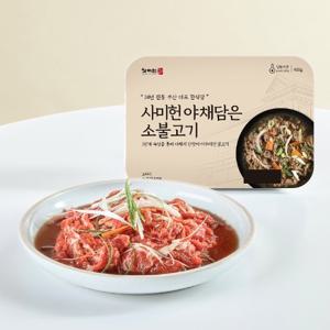 사미헌 야채담은 소불고기 400gX3팩