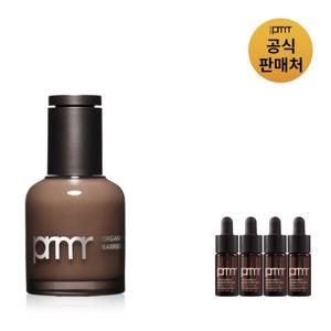 [프리메라] 오가니언스 베리어 리페어 씨드 펩타이드 리저브 세럼 30ml
