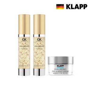 [클랍]큐베 프레스티지 루미너스 세럼 컨센트레이트  2병 + 히알루로닉 크림 50ML