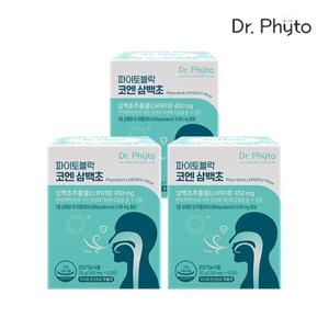 [닥터파이토] 파이토블락 코엔삼백초 3개월분