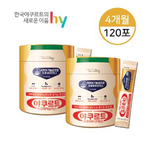 [야쿠르트]프로바이오틱스 2개월 X 2통