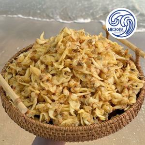 쫄깃한 건조개살 1kg 무료배송 말린 바지락살 조갯살