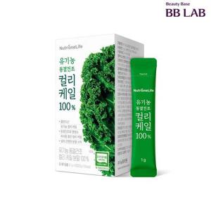 갤러리아_[비비랩] 유기농 동결건조 컬리케일 100%
