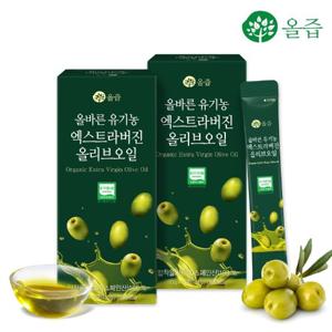 [올즙] 올바른 유기농 엑스트라버진 올리브오일 10g x 14포 2박스/폴리페놀 스페인 올리브유