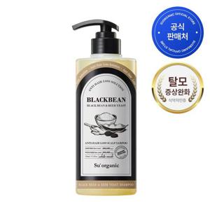 수오가닉 블랙빈 맥주효모 탈모완화 샴푸 510ml