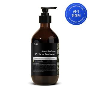수오가닉 퍼퓸 단백질 트리트먼트 오스만투스 1000ml