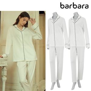 [무료배송]바바라 PJM002 도톰한 부드러운 여성 크림 파자마 잠옷 1벌+1벌