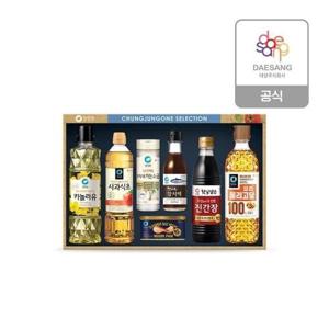 [청정원]청정원 26년 설 선물세트 행복10호_24142938_634573