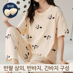 [반바지+반팔+긴바지] 캡내장 여성 잠옷 3종세트 (속옷세트)