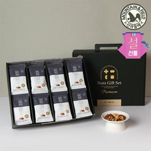 [산과들에] 오직견과 6종 하루견과 순수가온 40입 설 선물세트