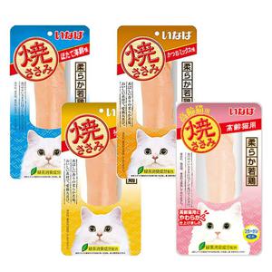 이나바 챠오 야끼사사미 닭가슴살 고양이간식