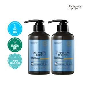 ★1+1★ 닥터트웬티프로젝트 쿨링탈모샴푸 500ml x 2