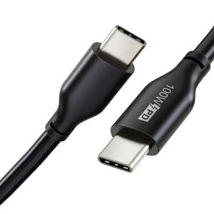 UC-CB46 PD 100W 고속충전케이블 C타입 1.5M 충전기선 (WA9C475)