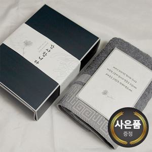 송월타올 뱀부얀 격자세면 1매세트(띠지+감사장) 조문 답례품