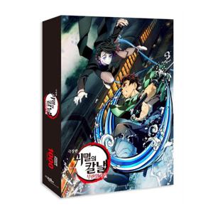 귀멸의 칼날 극장판 무한열차 엔무 직소퍼즐 1000피스