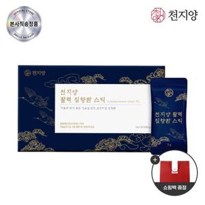 [소비기한26.09.04][천지양] 활력 침향환 스틱 30포 1박스 (1개월분)+쇼핑백